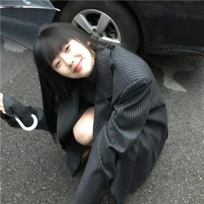 寻枪